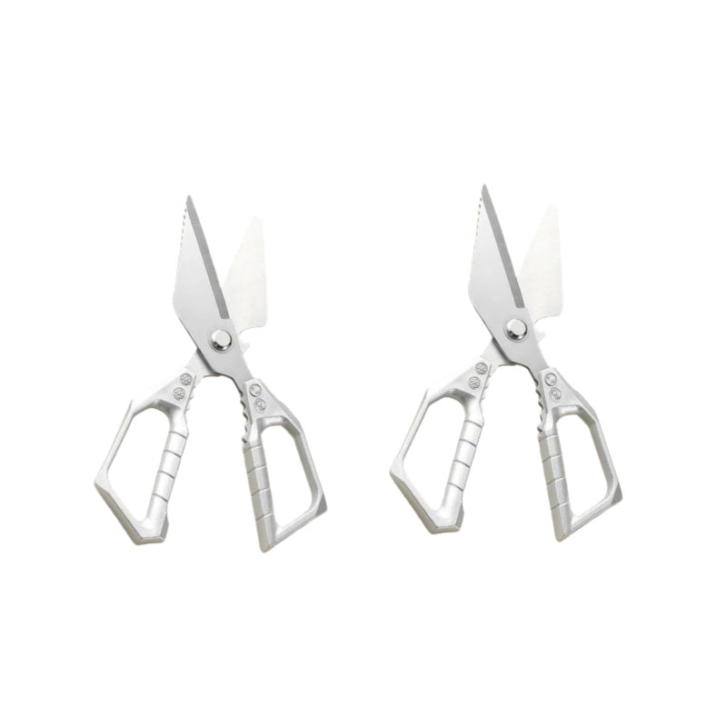 ❤️Black Friday SALE 50 % RABATT💥🔥 Multifunktionale Hochleistungs-Küchenschere