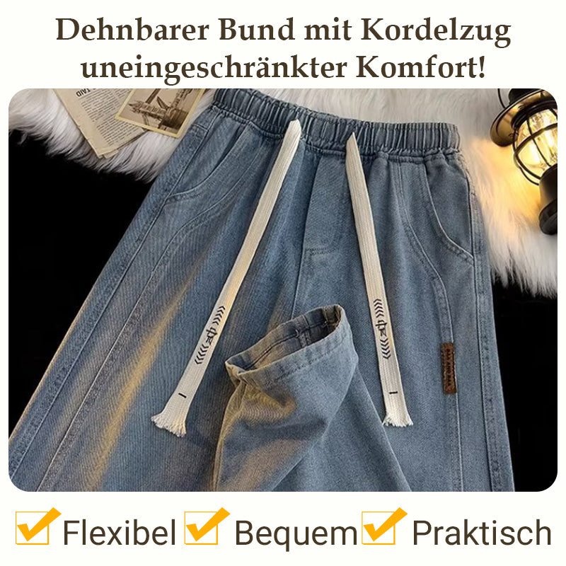 🔥2025 Heiße Neuankömmlinge💥Lockere Straight-Jeans für Männer
