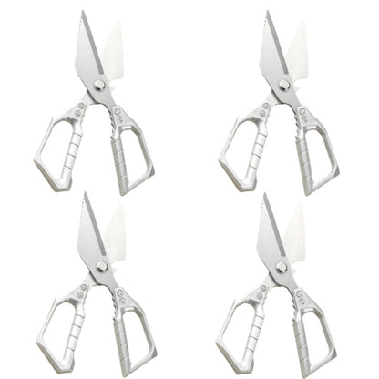 ❤️Black Friday SALE 50 % RABATT💥🔥 Multifunktionale Hochleistungs-Küchenschere