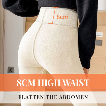 Winterschlussverkauf🌸Modische Slim-Hose aus Thermo-Kaschmir für Damen