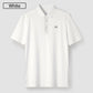 🎁 Neue Produkteinführung mit hoher Qualität⚡Men's Summer Cool Lapel T-Shirt👕