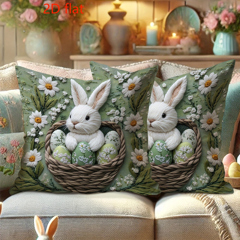 ⏳ Zeitlich begrenzt: 50 % Rabatt ⏰ Dekorative Kissenbezüge für Sofa & Bett 🛋️🛏️