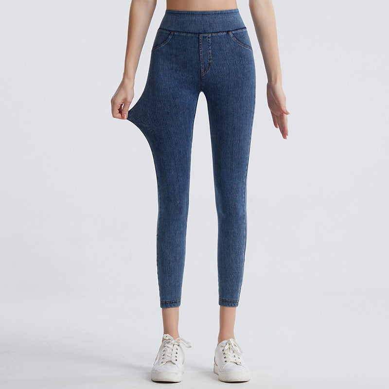 🛍️50% RABATT: Die perfekte Jeans-Optik Leggings – Figurformend & Ultra-bequem👖