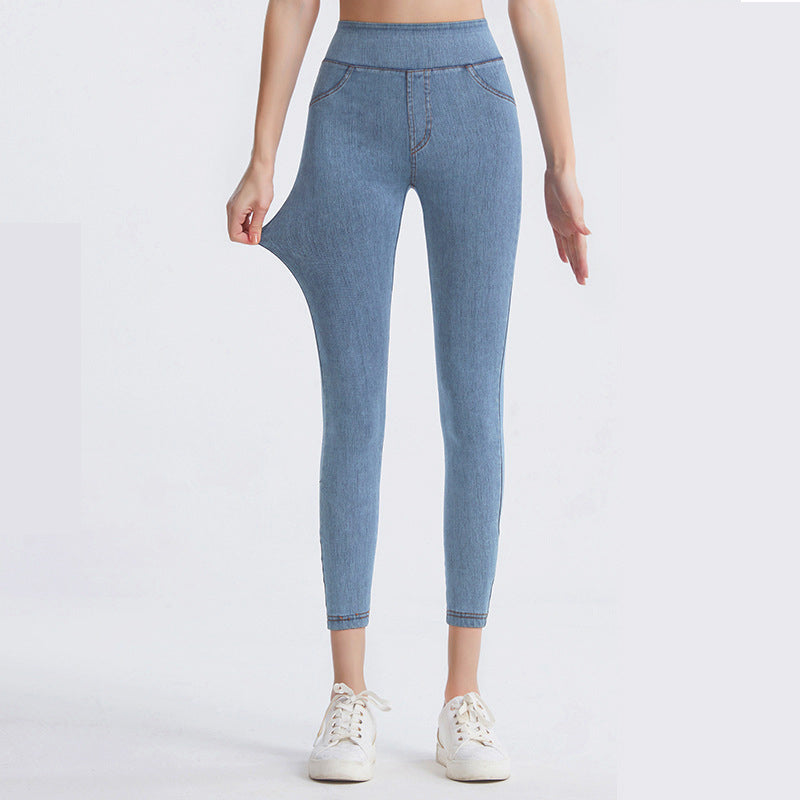 🛍️50% RABATT: Die perfekte Jeans-Optik Leggings – Figurformend & Ultra-bequem👖