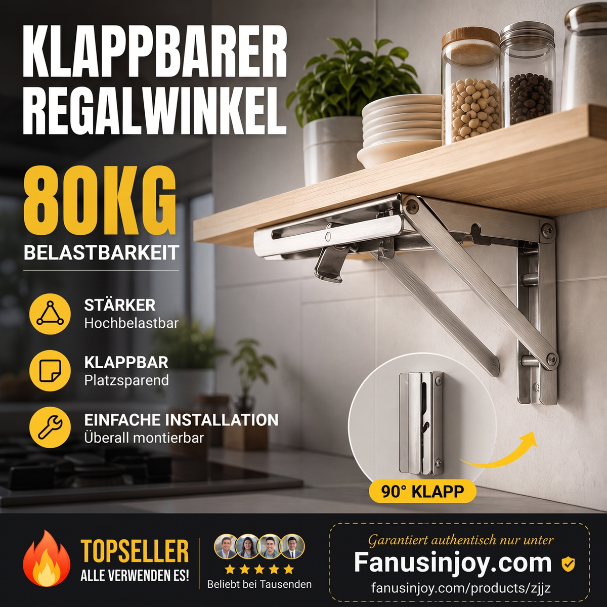 🔥 NUR FÜR KURZE ZEIT: 50% RABATT 🧱 Sekundenschnell aufklappbare Mehrzweck-Konsole – Für mehr Ordnung in Küche oder Arbeitszimmer im Handumdrehen📚