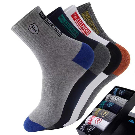 🧦Schweißabsorbierende und atmungsaktive Deodorantsocken von Männern🎁