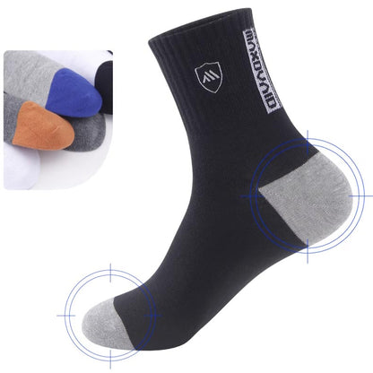 🧦Schweißabsorbierende und atmungsaktive Deodorantsocken von Männern🎁