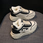 Stylisches Geschenk - Warme Freizeitschuhe mit Kunstfleece
