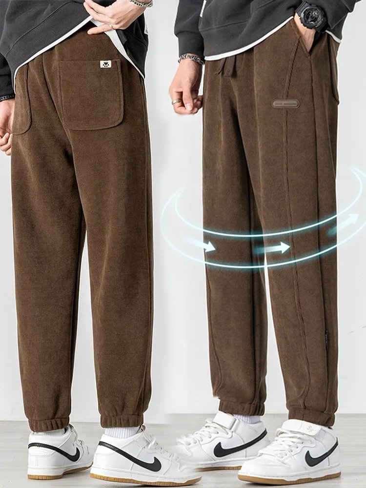 Fashionable and versatile cuffed sweatpants